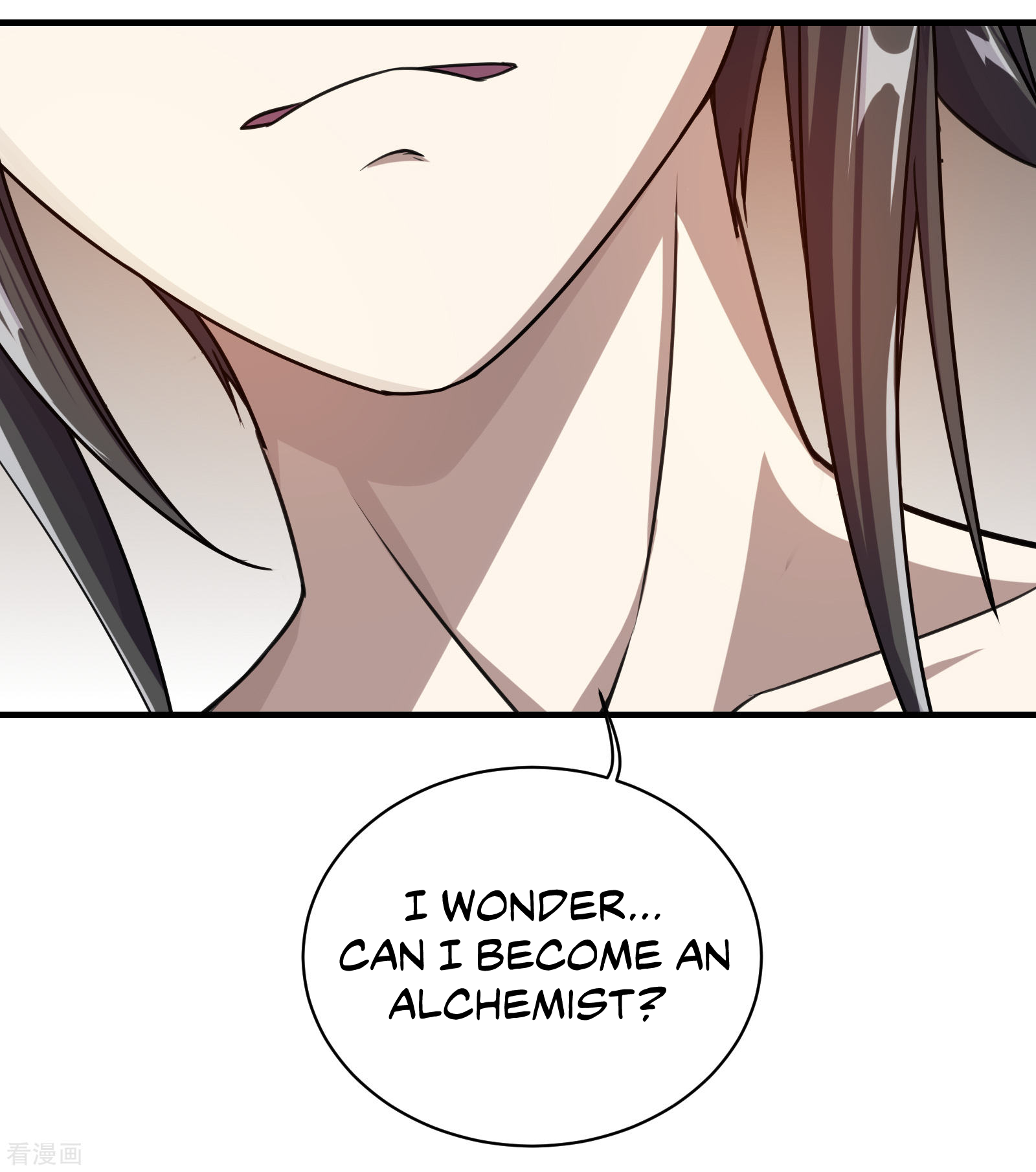 Matchless Emperor Chapter 14 17